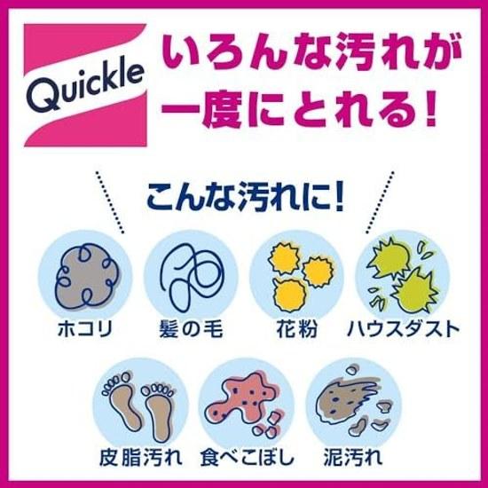 Large Capacity Quickle Wiper 3D Adhesive Wet Sheets Cleans Thoroughly Without Vacuuming Unscented 64 Jumbo Pack