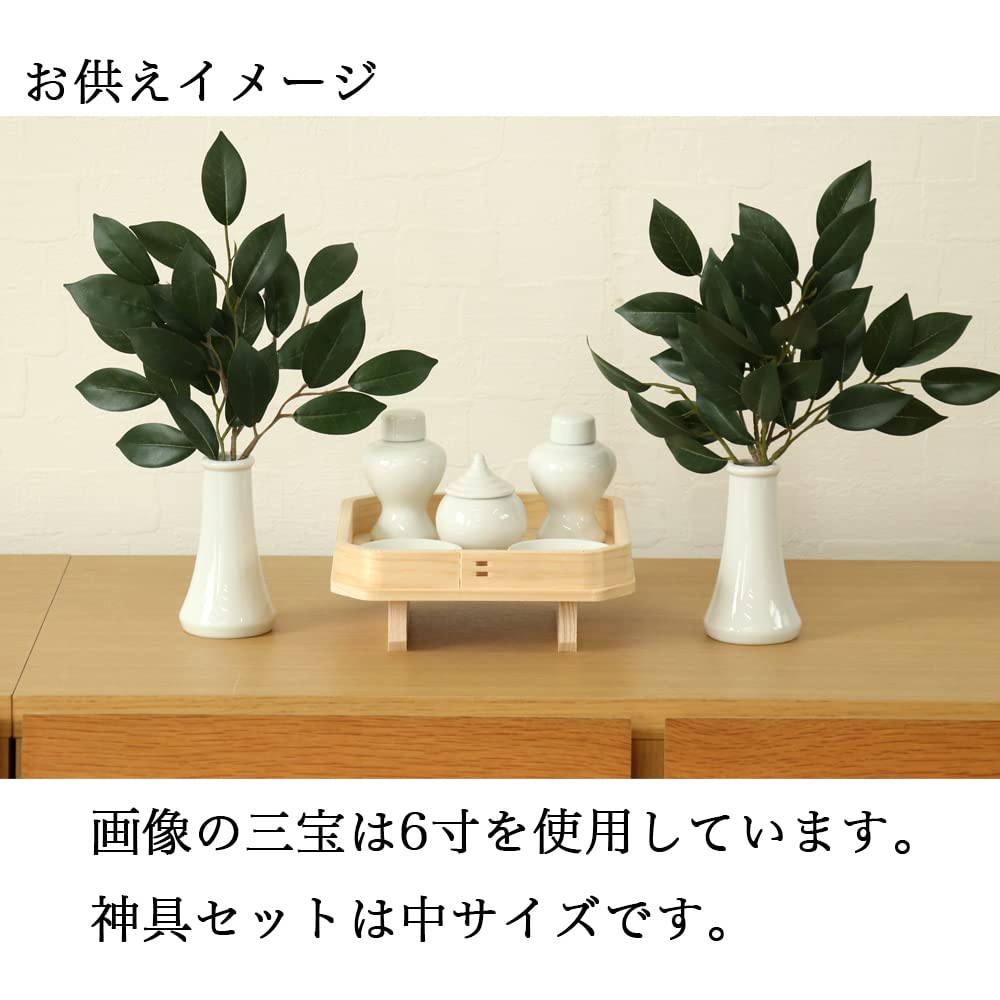 Namukumachan Kobo 4-inch (12.5cm Wide X 5.5cm High) Hinoki (Japanese Cypress) Tripod with Legs, Made In Japan, for Shinto Shrines, Kagami Mochi (rice