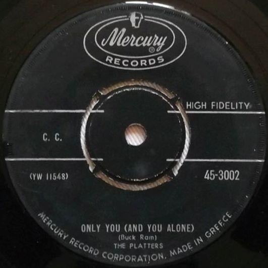 Пластинки 7 дюймов Только ты и только ты Это не 453002 Mercury 1958 Греция Рок Б/у