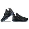 Li Ning Way Of WadeWOW 1 Remix 3/6 Амортизация Скользкая Устойчивость к истиранию Высокие Баскетбольные кроссовки Мужские Черные ABAN079-17