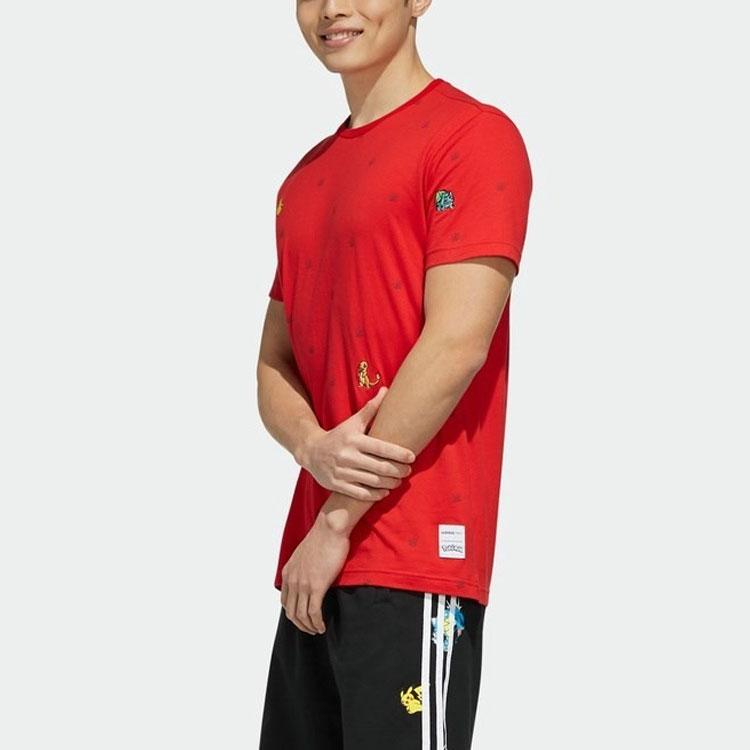 adidas Совместная спортивная футболка Neo с круглым вырезом и короткими рукавами, мужские топы красного цвета, FM0314