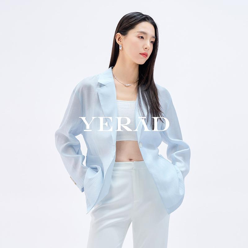 Light Oxygen Yalida Commuter Acetate Linen Lightweight Suit Coat Women's Silhouette Suit