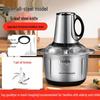 Stainless Steel Meat Grinder & Mixer for Dumplings, Large Capacity Automatic Cooking Machine