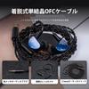 Linsoul Kiwi Ears Cadenza II 10-мм титановый драйвер Синие внутриканальные мониторы,