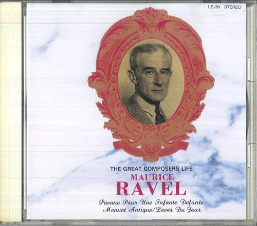 CD ANDRE CLUYTENS ORCHESTRE DE LA SO Ravel Павана для умершей Инфанты LE39 EYEBIC 1993 Япония Классика Б/у