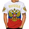 Russian Flag T Shirt CCCP Emblem 3D Printed Men Women Fashion Casual T-shirt Russia Bear Design Harajuku Streetwear Shirt