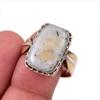 Кольцо из двухцветного серебра 925 пробы с натуральным опалом и дендритом S.9.5 C8R26