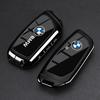 BMW Ключница для карт 2026 Серия 5 530li Luxury Серия 3 X330i3X5X1 Sport Пакет X7 525 Ракушка Пряжка M XN9