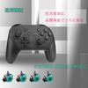 YONGDING Nintendo Switch PRO Pro Контроллер Ремонт Pro Контроллер Стик Модифицированный Переменный 4 Замена Совместимый с Аналоговым Стиком PS4 для Switch