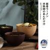 Японский стиль Натуральная деревянная миска Суповые/салатные рисовые миски Посуда Бытовой таз Фруктовая тарелка Красивая миска Кухонные принадлежности