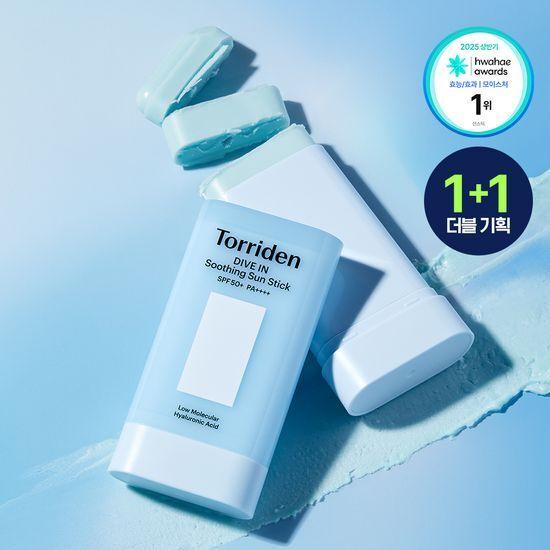 TORRIDEN Dive-in Moisture Soothing Sun Stick 19g 1+1 Promotion
