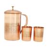 Embossed Copper Jug with 2 Embossed Glasses| 1350 Ml | Copper