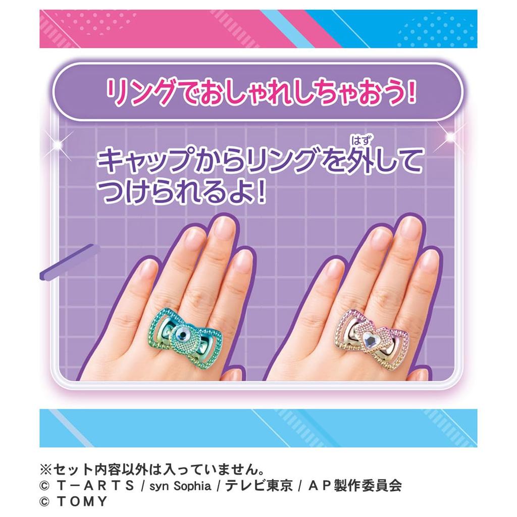 Himitsu No Ipri Himitsu No Ipri Nail Cologne R Himari Model