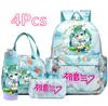 4 шт./комплект Мультяшный рюкзак с принтом Hatsune Miku, сумка, пенал с бутылкой для воды 750 мл для подростка, мальчика, девочки, большой вместимости, водонепроницаемый школьный ранец