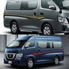 Наклейки на двери автомобиля для Nissan NV350 Caravan Urvan Escapade аксессуары тюнинг авто обе стороны поясные полосы винил