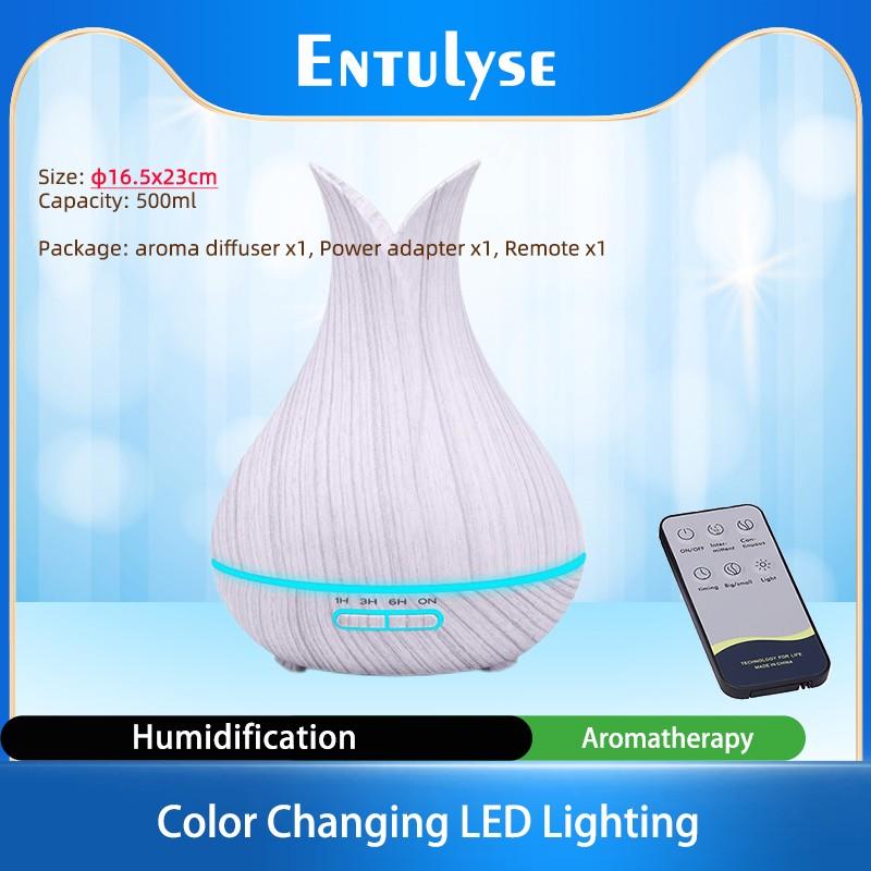 Модный большой емкости, сильный крутой туман, электрический ароматерапевтический ароматизатор, масло, ультразвуковой аромадиффузор, увлажнитель для офиса