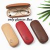Качественный чехол-книжка из ПУ кожи с текстурой дерева, жесткий держатель для комплекта, футляр для очков для чтения, футляр для очков, коробка для очков