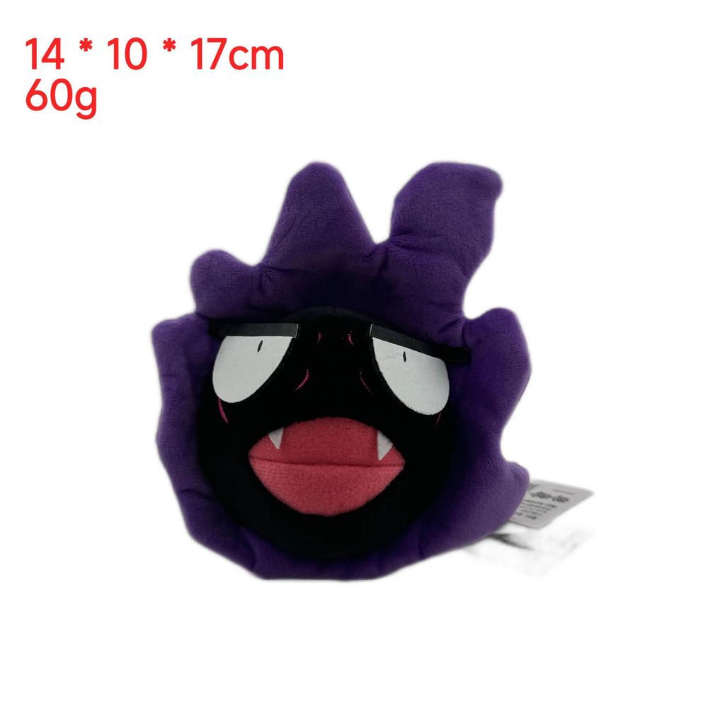 Миниатюрные плюшевые куклы Покемонов: Кэтерпи, Мьюту, Баттерфри, Электабазз, Лапрас