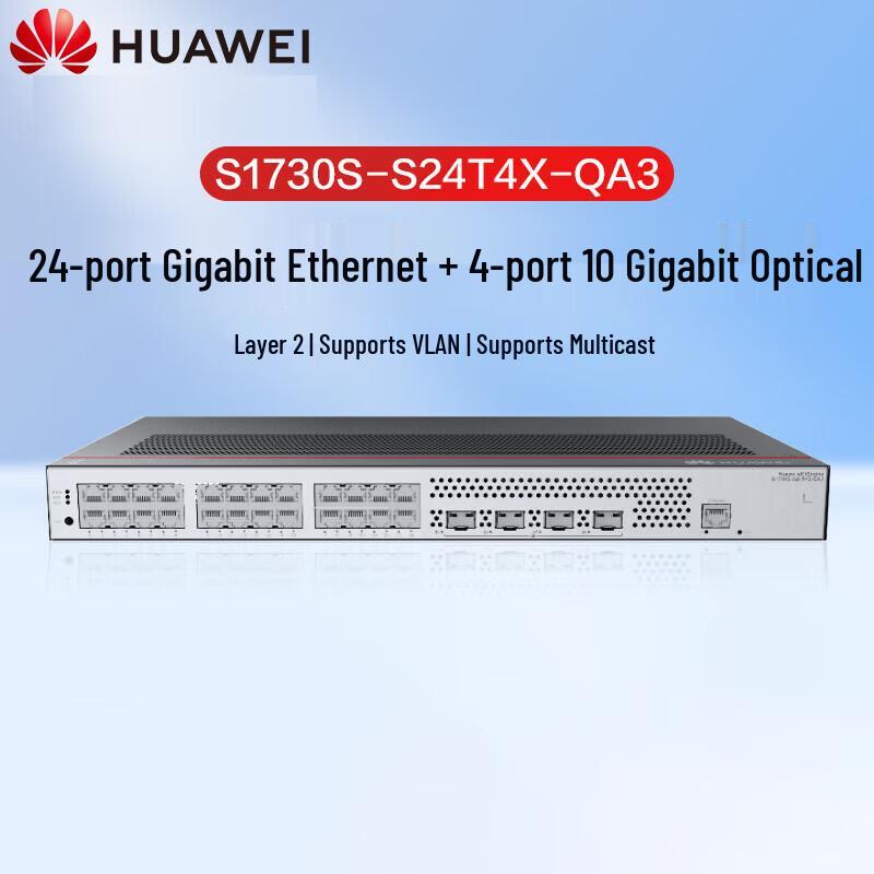 Huawei Kunling S1730S-S24T4X-QA3 Gigabit Managed Switch