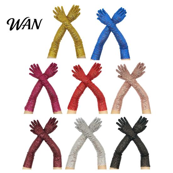 Theatrical Role Play Accessories 1 Pair Sequin Reflective Gloves for Women, Stretchy Long Shiny Stage Costume Opera Party Performance Prom Bar Elastic