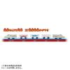 Takara Tomy Plarail Поезд доставки морепродуктов Серия E7 Синкансэн Кагаяки Игрушечный поезд для детей от 3 лет