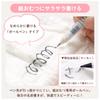 Sakura Crepas Name Pen My Name Подгузник Одноразовый Подгузник Только 2 Шт. На Масляной основе YKB-M#49(2)