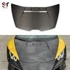 Lamborghini LP580/LP610 Carbon Fiber Engine Hood Kit