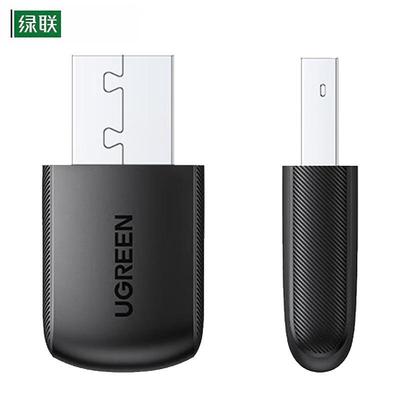Ugreen AC650 USB двухдиапазонный Wi-Fi адаптер (Китайская версия)