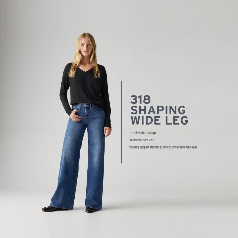 Levi's Женские джинсы 318 свободные с широкими штанинами