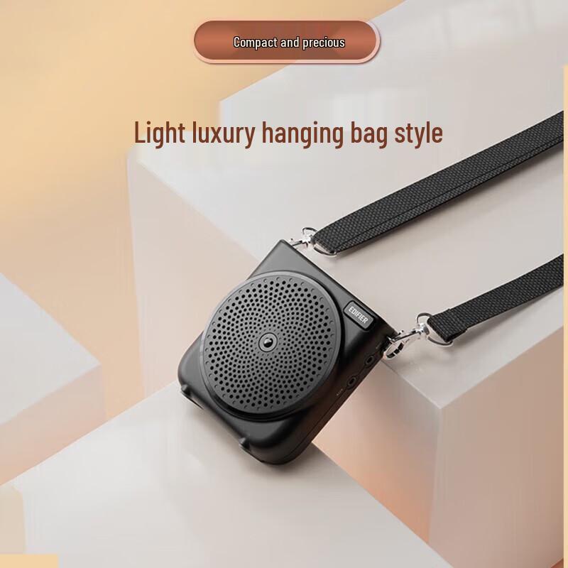 Edifier MF3 Portable Voice Amplifier