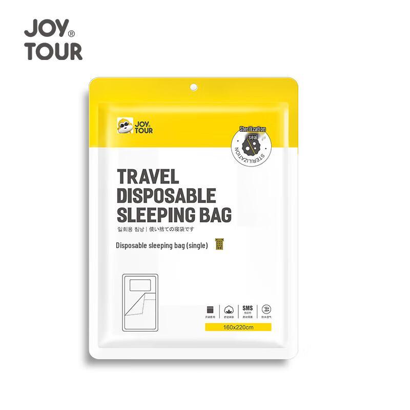 JOYTOUR Одноразовый вкладыш для гостиничного постельного белья