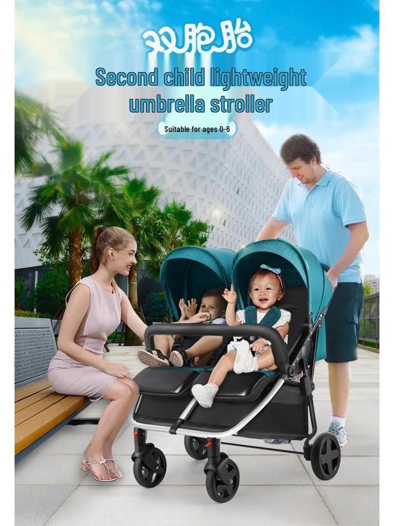 Легкая алюминиевая сплавная двойная коляска для близнецов Дракона и Феникса - Дизайн "сидя и лежа" для больших и маленьких детей