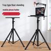 Portable Folding Laptop Stand and Desk Riser for Office and Outdoor Use