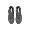 New Balance 1906R Мужские кроссовки Magnet серые M1906RJV
