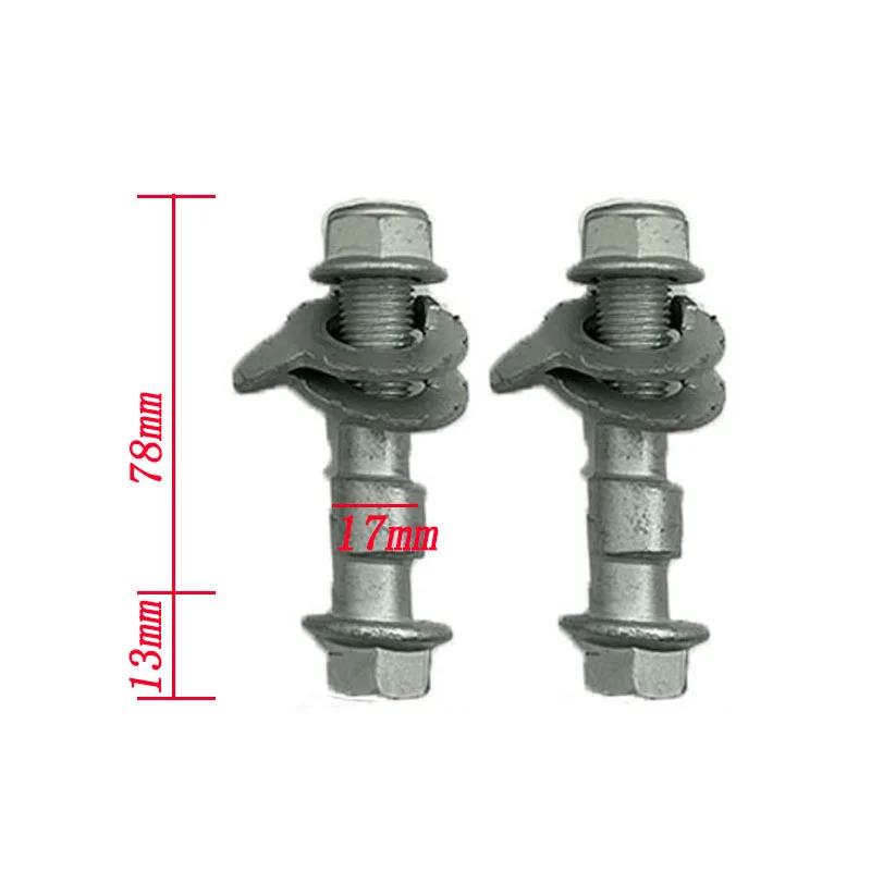2x 12.9 Level Screw Camber Bolt Nut Car Wheel Alignment Arc Eccentric Screw Adjustment Repair Tool 10mm 12mm 13mm 14mm 15mm 16mm