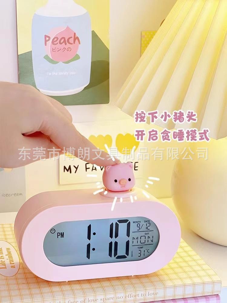 Spot primary school students silent alarm clock, bedroom voice-activated luminous alarm clock, office desktop cartoon alarm clock