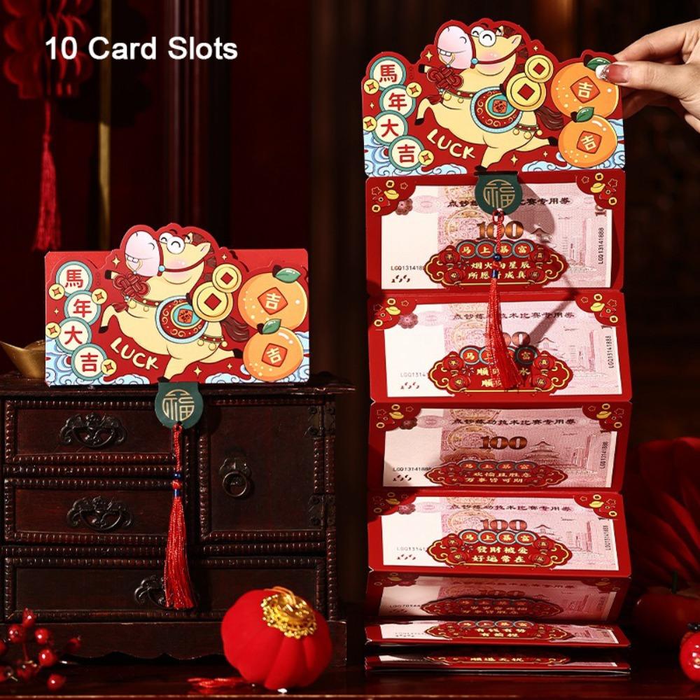Paper Horse Year Red Envelope Red Color Folding Style Folded Red Envelope 3D Design 6/10 Card Position Lucky Red Bag