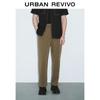 UR Men's Solid Color Elastic Waist Tapered Pants