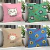 Character RRuru Cushion Cover Cushion Cover Set Pcs X X X Pillowcase Decorative Sofa Home Decor