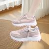 Spring/Autumn Lace-up Non-slip Walking Shoes Fashion New Round Head Sexy Thick Solemn Comfortable Casual Sneakers for Women