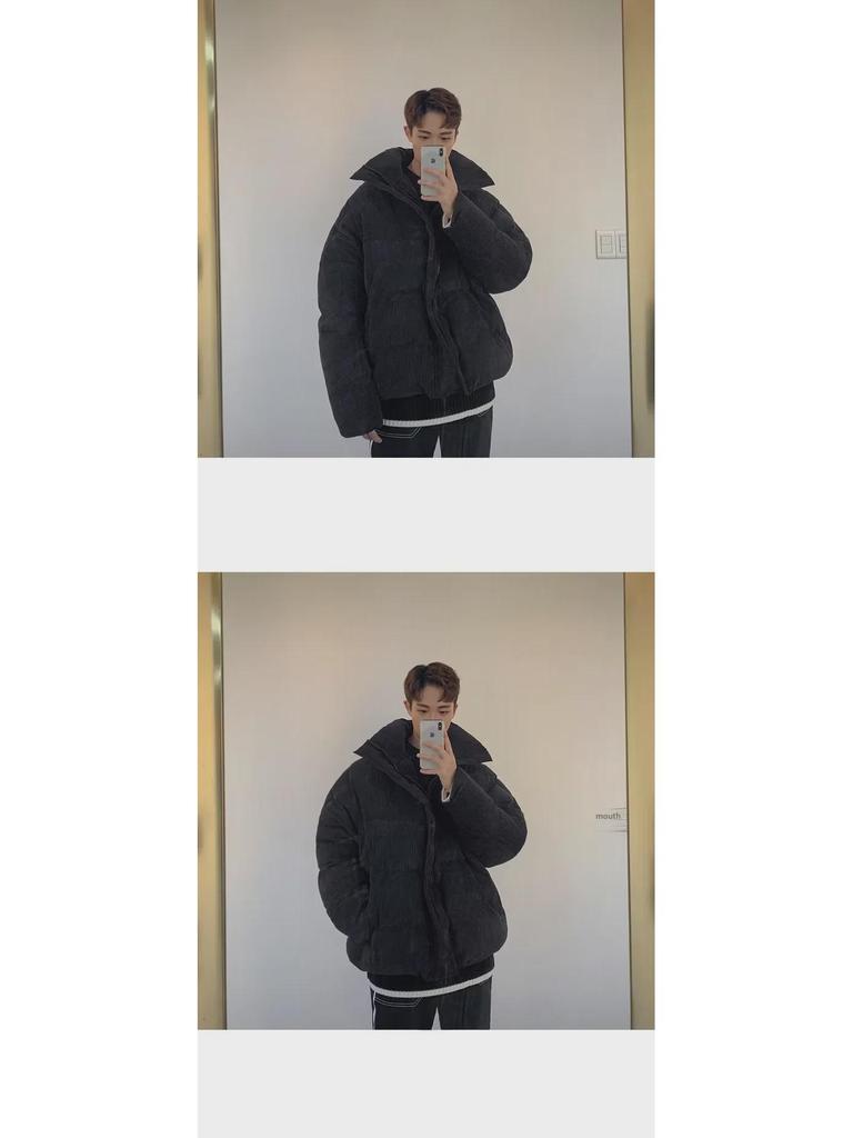 Men's Trendy Korean Winter Corduroy Jacket
