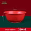 350ml smooth red bowls, 100 штук