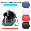 Высококачественный силиконовый противоударный чехол для Bluetooth-наушников EarFun Air Pro 4+ Защитный чехол
