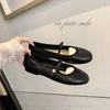 Diamond Check Pearl Buckle Flat Shoes Women Mary Jane Shallow Mouth Line with Princess Ballet Shoes
