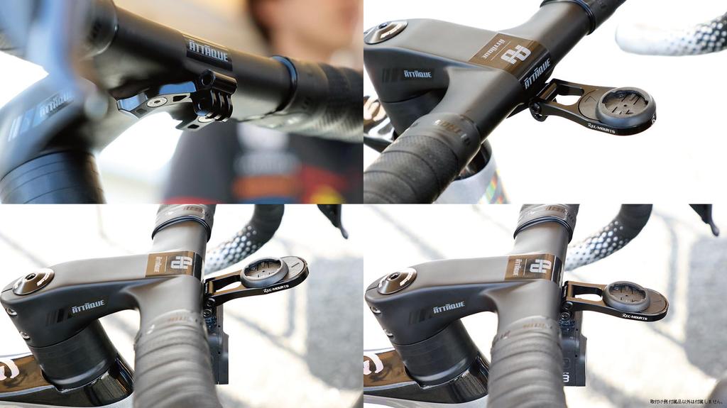 Тип комбинированного крепления для интегрированной руля Gusto Carbon Совместимо с камерами GoPro HERO [КРЕПЛЕНИЕ ДЛЯ ЗАПИСИ] (АТТАК ствол) (14 модель)