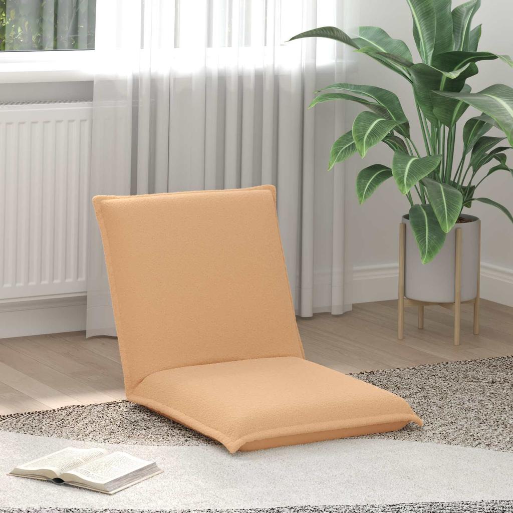Adjustable Floor Footstool Beige Shag Fabric
