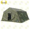 Portable Inflatable Camouflage Field Tent