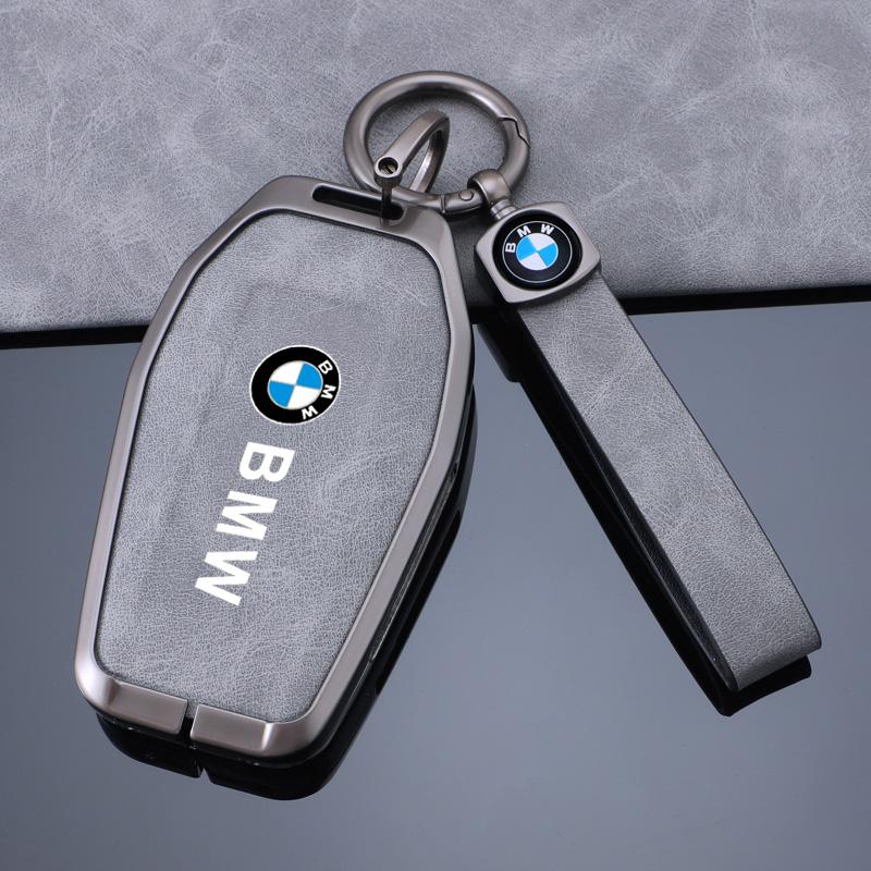 MVON9 New 2025 Smart Touch Car Key Case For BMW 5 7 Series G11 G12 G30 G31 G32 i8 I12 I15 G01 X3 G02 X4 G05 X5 G07 X7 For BMW Key Acce