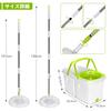 ZNM Newly Developed Rotating Mop Set with Bucket, Washing, Spinning, Adjustable Length, Hand-Crank, Floor Cleaning, 360-Degree Rotation, Suitable for