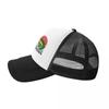 Personalized Milf Unisex I Love Frogs Baseball Cap Women Unisex Adjustable LGBT Gay Pride Trucker Hat Streetwear Snapback Caps